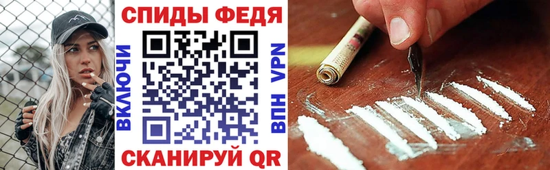 купить   Новодвинск  АМФЕТАМИН VHQ 
