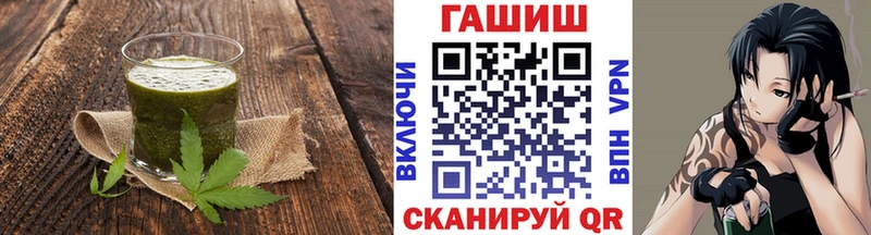 Canna-Cookies конопля  магазин продажи наркотиков  Новодвинск 