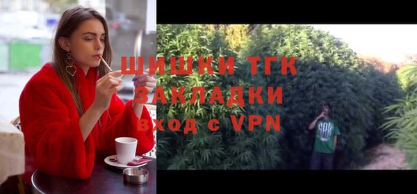spice Баксан