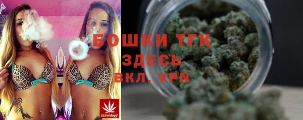 меф VHQ Балахна