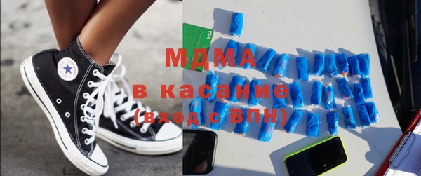 меф VHQ Балахна