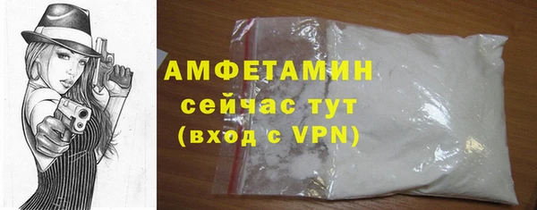 скорость mdpv Балабаново