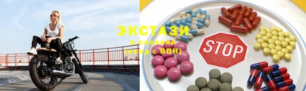 меф VHQ Балахна