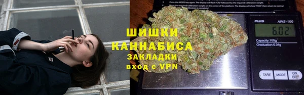 скорость mdpv Балабаново