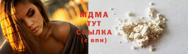 spice Баксан