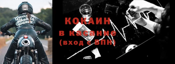 меф VHQ Балахна