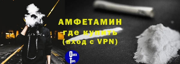 скорость mdpv Балабаново