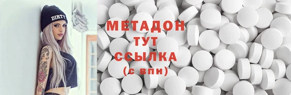 меф VHQ Балахна