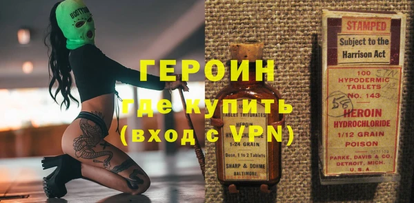скорость mdpv Балабаново