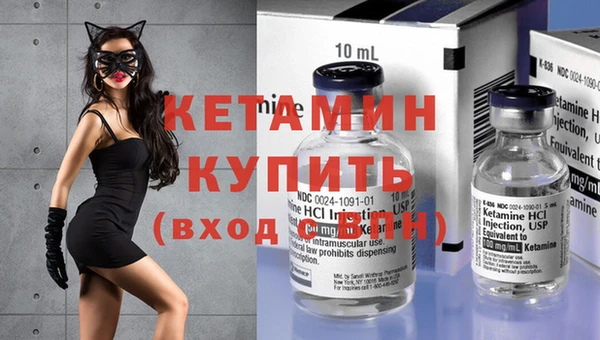 скорость mdpv Балабаново