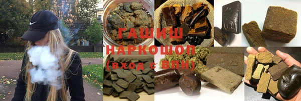 меф VHQ Балахна