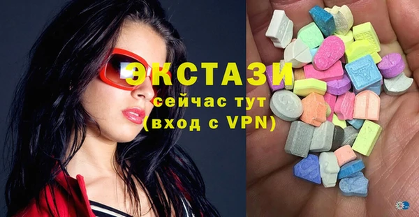 spice Баксан