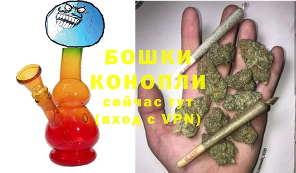 spice Баксан