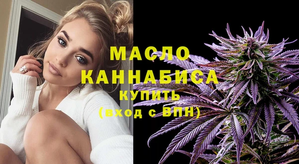 spice Баксан