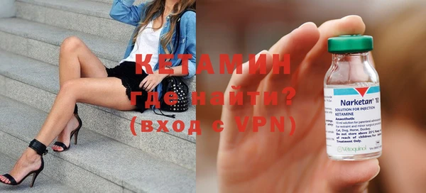 скорость mdpv Балабаново