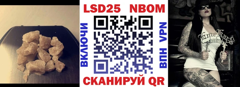 магазин продажи наркотиков  Новодвинск  ЛСД экстази кислота 