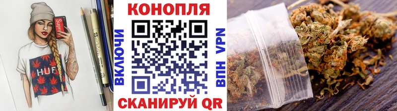 darknet состав  наркота  Новодвинск  Шишки марихуана Ganja 